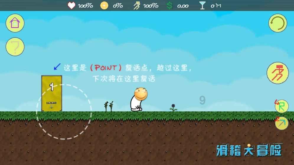 机智问答网页-聪明解答你的学问-燕子爱在农村什么样的人家做窝?原因是什么呢?揭晓疑难问题
