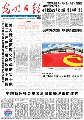 甄嬛传里的曹琴默在影射红楼梦里的谁? | 专业问答平台