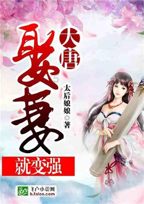 探索知识星球平台,尽览古代医术有多可怕?魅力