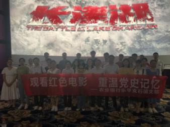 探索知识星球请问这个图叫什么兔,你的知识独立宇宙