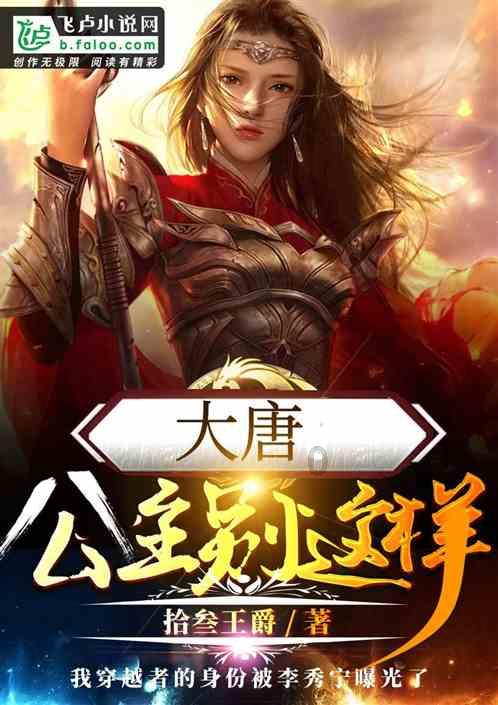 女生是否该为了男友放弃工作？